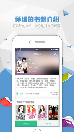 懂球帝|官网-APP